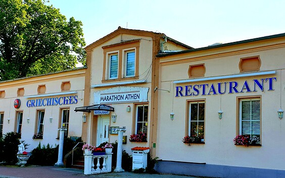 Restaurant Marathon Athen, Foto: Amt Peitz/Picnjo, Lizenz: Amt Peitz/Picnjo