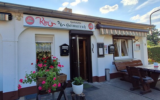 Eingang , Foto: TI Senftenberg, Lizenz: TI Senftenberg