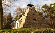 Feldsteinpyramide in Garzau, Foto: Caro Krüger