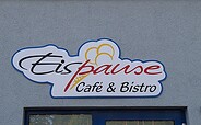 Eispause, Foto: Touristinformation Senftenberg, Lizenz: Touristinformation Senftenberg