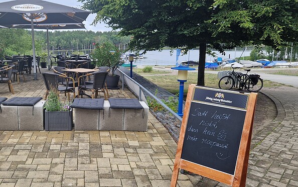 Entrance area, Foto: Dana Brunsch, Lizenz: Dana Brunsch