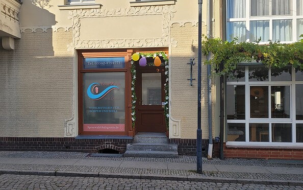 YourWave Lübbenau, Foto: Mandy Halmai, Lizenz: Mandy Halmai