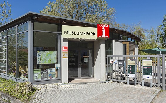 Visitor center of the Museumspark Rüdersdorf, Foto: Steffen Lehmann, Lizenz: TMB-Fotoarchiv