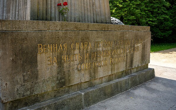 Sowjetischer Ehrenfriedhof Bernau , Foto: Michél Schmidt, Lizenz: BeSt Bernauer Stadtmarketing GmbH