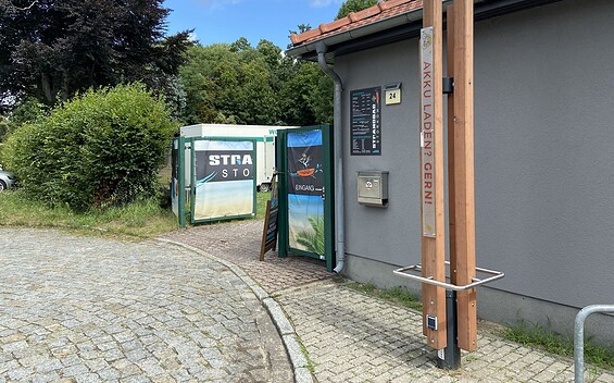 E-bike charging station at Storkow beach, Foto: Tourismusverein Scharmützelsee e.V.