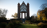Bismarckturm Rathenow, Foto: Steven Ritzer, Lizenz: Tourismusverband Havelland e.V.