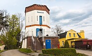 Wasserturm Waldsieversdorf, Foto: Steffen Lehmann, Lizenz: TMB Fotoarchiv