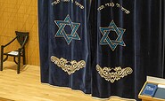 Synagogenzentrum Potsdam Innenansicht, Foto: Sophie Soike, Lizenz: PMSG