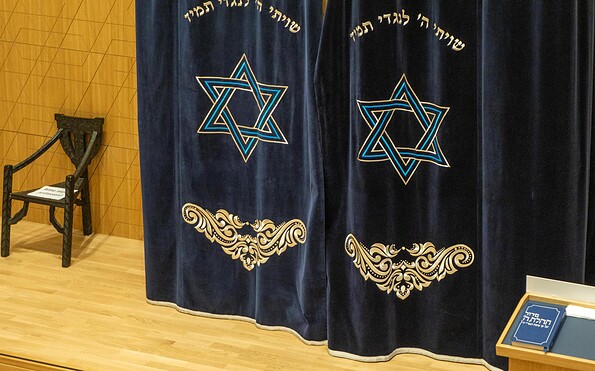 Synagogenzentrum Potsdam Innenansicht, Foto: Sophie Soike, Lizenz: PMSG