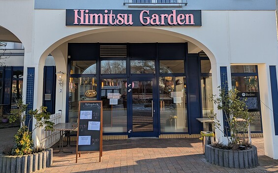 Himitsu Garden, Foto: Gemeinde Grünheide (Mark)