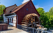 Spreewehrmühle Cottbus, Foto: Andreas Franke, Lizenz: Andreas Franke