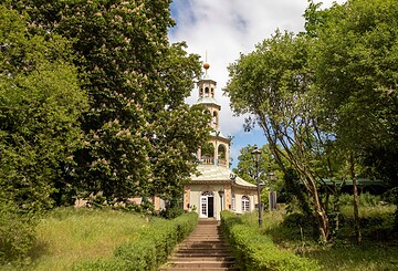 Restaurant & Café Drachenhaus, Foto: Sophie Soike, Lizenz: PMSG