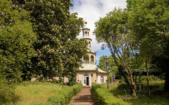 Restaurant & Café Drachenhaus, Foto: Sophie Soike, Lizenz: PMSG