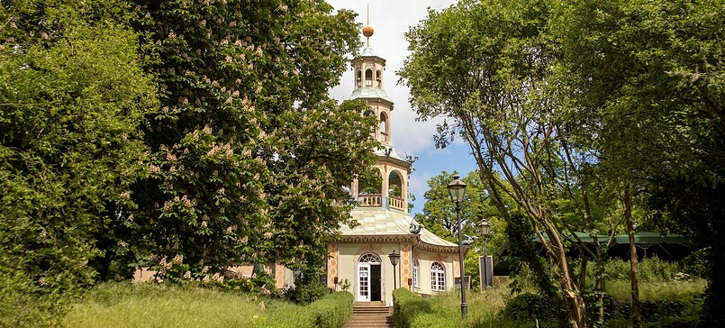 Restaurant & Café "Drachenhaus"