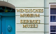 Das Wendische Museum in Cottbus, Foto: Andreas Franke, Lizenz: Andreas Franke