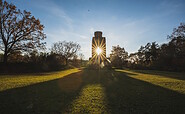 Tower Bismarckturm, Foto: Steffen Lehmann , Lizenz: TMB