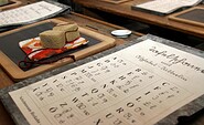 Schulmuseum Reckahn - Schulbänke im Schulzimmer, Foto: Reckahner Musen