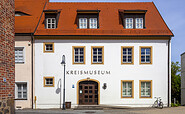 Museum am Lubwartturm, Foto: Andreas Franke, Lizenz: Andreas Franke