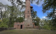 Birsmarckturm, Foto: Seenland Oder-Spree, Lizenz: Seenland Oder-Spree