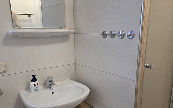 Dusche, FH 2, Foto: Frank Meilicke, Lizenz: Frank Meilicke