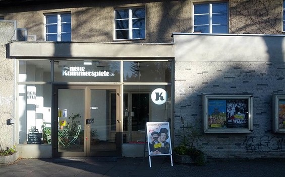 Neue Kammerspiele Kleinmachnow event venue