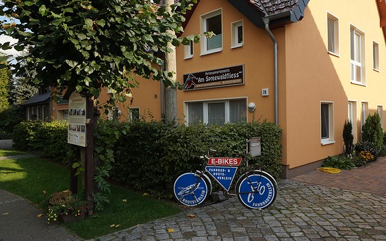 Fahrradvermietung "Am Spreewaldfliess", Foto: Jan Hoffmann