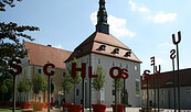Lübbener Schlossensemble mit Wehrturm, Foto: Dr. Corinna Junker, Lizenz: Stadt Lübben