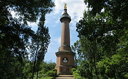 Hakenberger Denkmal, Foto: Gemeinde Fehrbellin, Lizenz: Gemeinde Fehrbellin