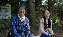 Perfect Days - Japanische Filmreihe im Schloss Sacrow