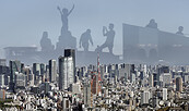 Tokio, Shibuya Sky, 2023, Foto: Thomas Kläber, Lizenz: Thomas Kläber