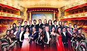Zauber der Operette