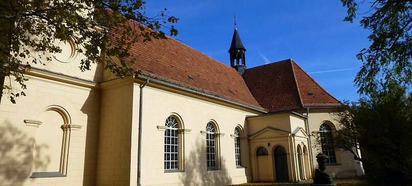 Schlosskonzerte Königs Wusterhausen - Katja Riemann, Franziska Hölscher und Marianna Shirinyan