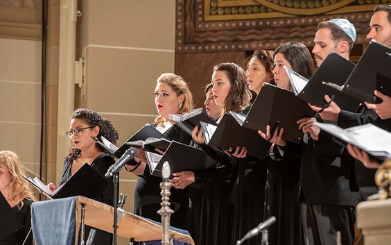 „Von Ost nach West“ - Synagogalmusik