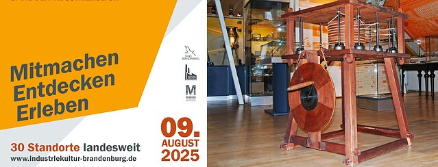 Optik Industrie Museum Rathenow