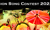 ESC Collage OB, Foto: © MKC / Tom Schweers, Lizenz: © MKC / Tom Schweers