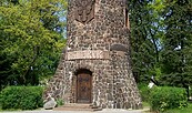 Bismarckturm im Spremberger Stadtpark, Foto: Cornelia Hansche, Lizenz: Stadt Spremberg/Grodk