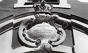 Portal des Kleist-Museums in den 1970er- bis 1990er-Jahren, Foto: Stiftung Kleist-Museum