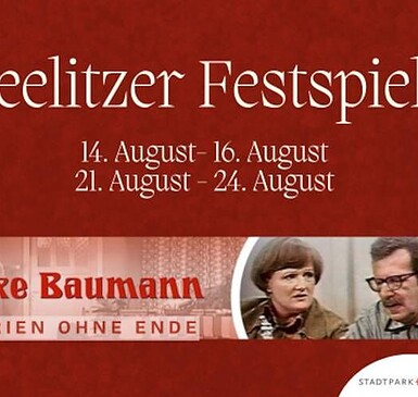 Maxe Baumann - Ferien ohne Ende