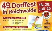 49. Dorffest in Reichwalde, Foto: Dorfclub Reichwalde