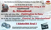 Werbung, Foto: Förderverein Freibad Schwarze Pumpe, Lizenz: Förderverein Freibad Schwarze Pumpe