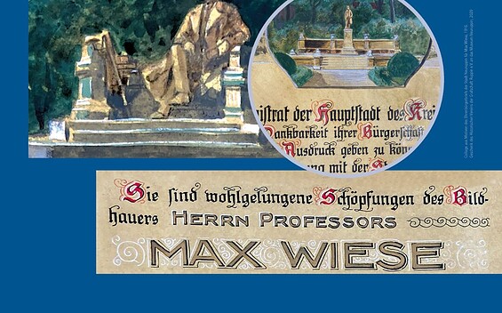 Ausstellungsplakat, Foto: Museum Neuruppin