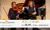 Miles & Maddox, Foto: Schlossgut Altlandsberg , Lizenz: Schlossgut Altlandsberg