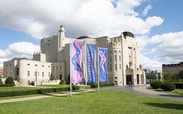 Das Große Haus am Schillerplatz, Foto: Marlies Kross, Lizenz: Brandenburgische Kulturstiftung Cottbus-Frankfurt (Oder)