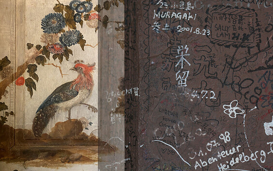 Tür im Schloss Rheinsberg, Foto: Barbara Töpper-Fennel, Lizenz: Jugendkunstschule Neuruppin