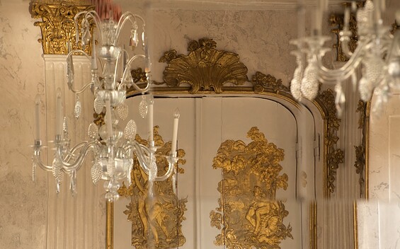 Foto: Leo Seidel, Lizenz: SPSG