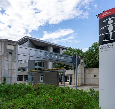 Foto: Annika Wolgast, Lizenz: PMSG