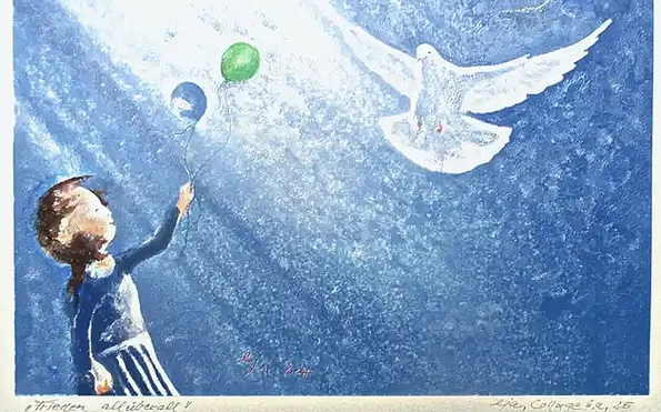 Foto: Ernst Jager, Lizenz: Ernst Jager