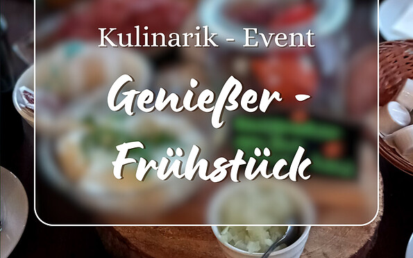 Foto: KRABAT-Mühle, Lizenz: KRABAT-Mühle