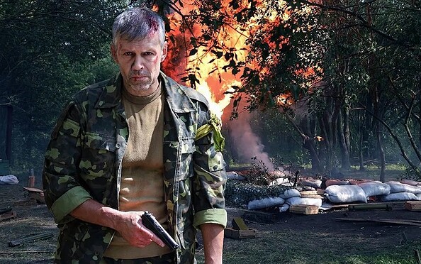 Foto: Valeriy Shalyha