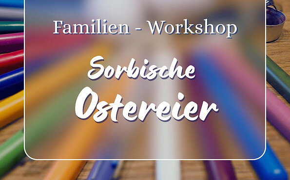 Foto: KRABAT-Mühle, Lizenz: KRABAT-Mühle